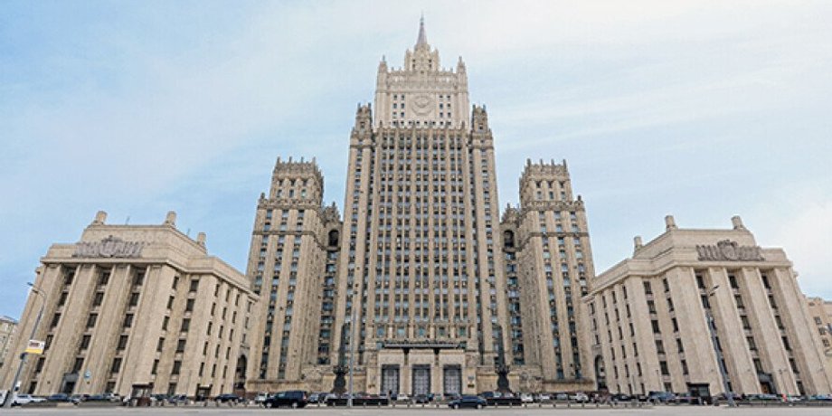 Россия, Чехия, персона нон-грата, дипломаты, мид россии