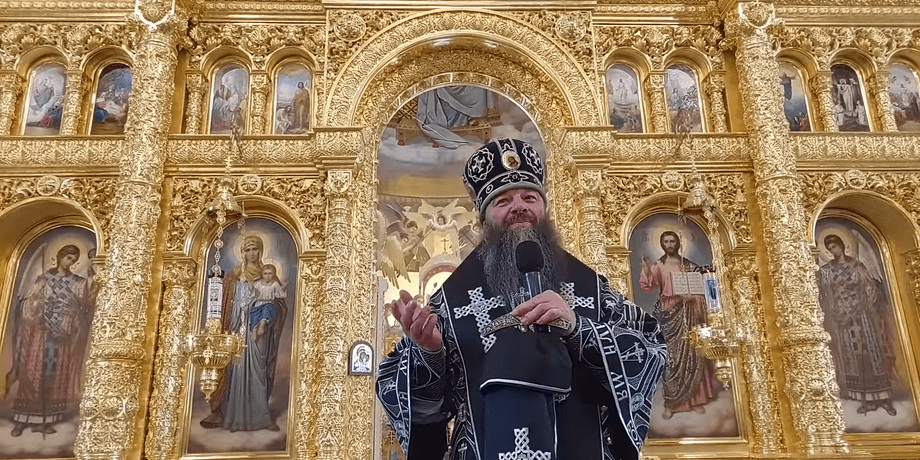 Митрополит Лонгин,  Михаил Жар, фото