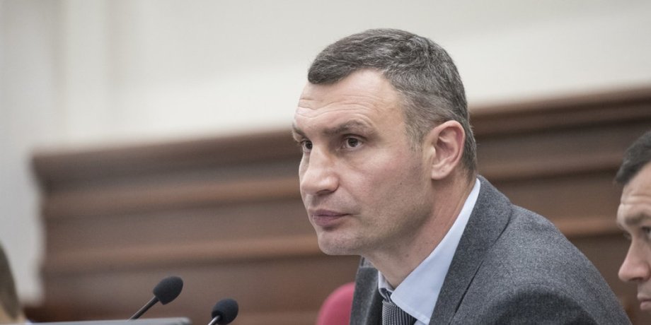 Виталий Кличко мэр Киев столица КГГА отопительный сезон отопление