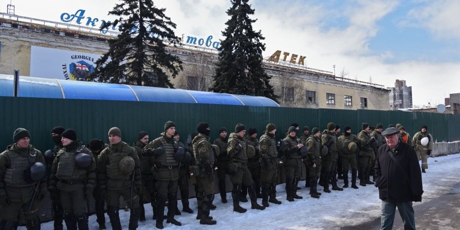 Завод "Атек"