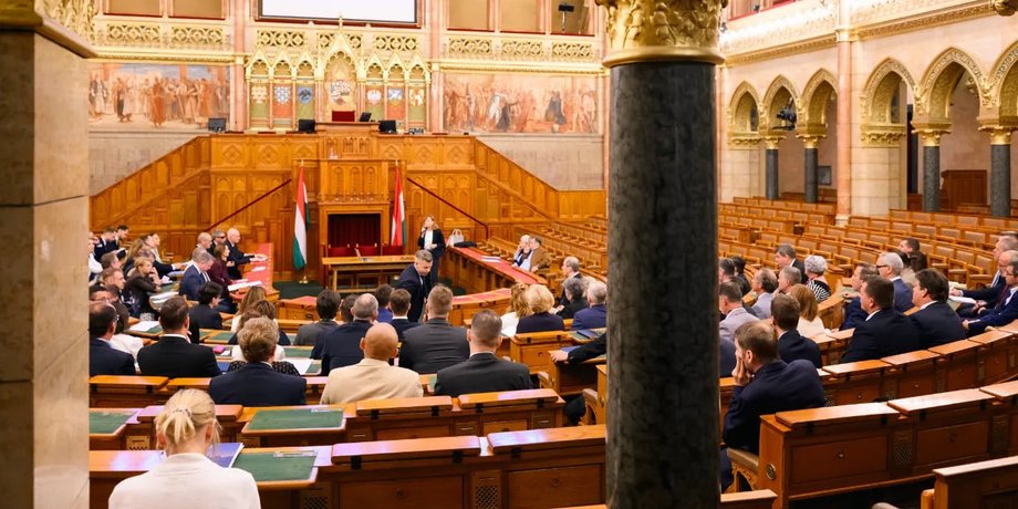 Парламент Угорщини