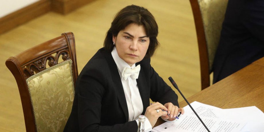 Ирина Венедиктова, Юлия Мендель, Офис генпрокурора, Офис президента, Годовой отчет