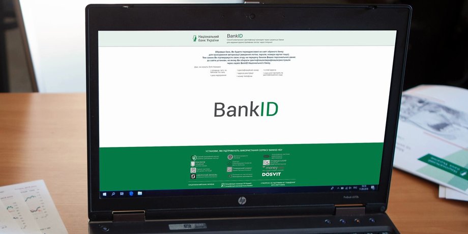 BankID