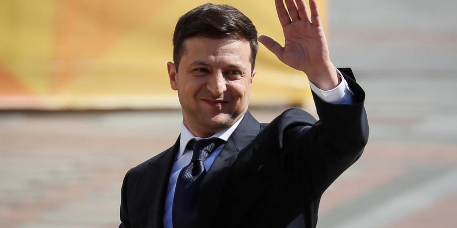 Фото: president.gov.ua