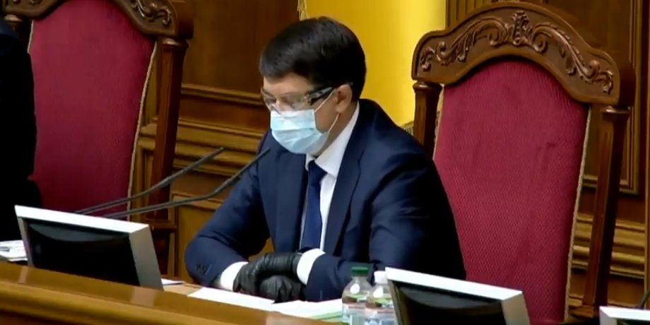 Скриншот
