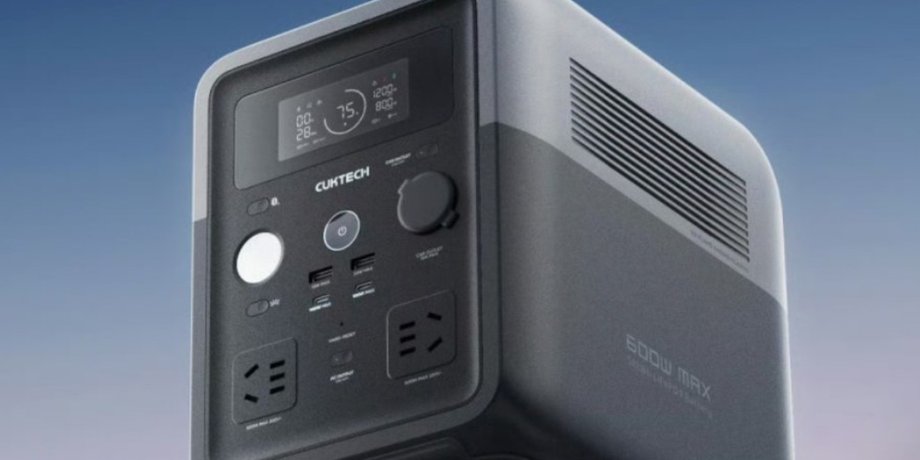 Cuktech Power Bank 600 зарядная станция