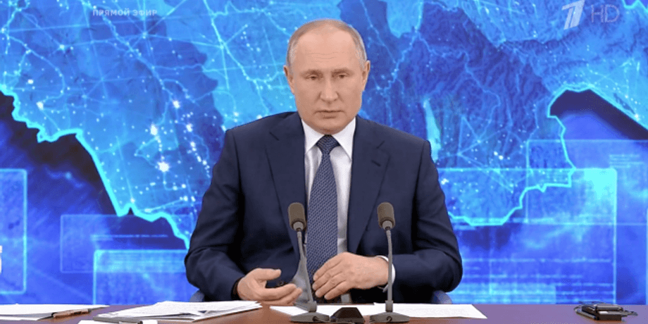 Владимир Путин, Отравление Навального, ФСБ, Западные спецслужбы, Россия, Пресс-конференция
