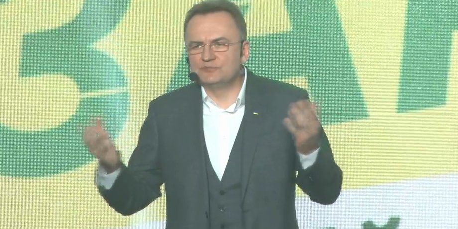 Скриншот