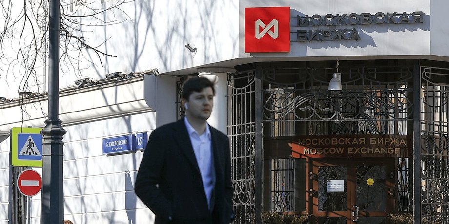 мосбіржа, Москва, фондовий ринок