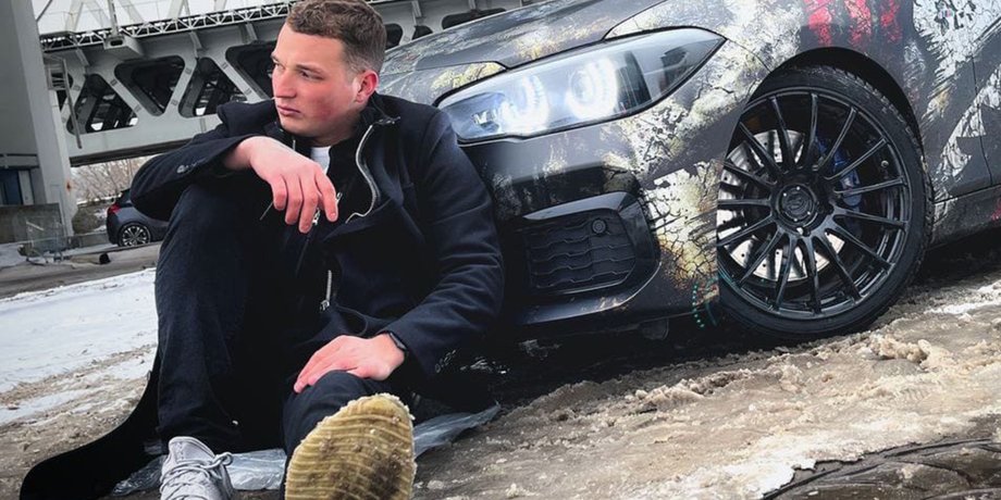 Блогер, Эдвард Бил, Эдуард Биль, ауди