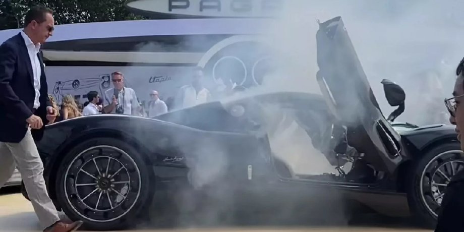 Pagani Utopia, суперкар Pagani, новый Pagani Utopia