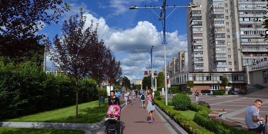 Ірпінь