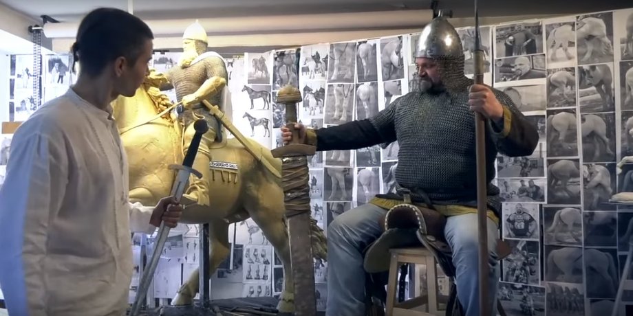 Скриншот