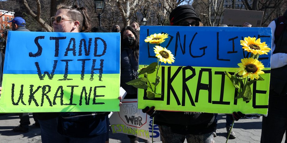 Украина