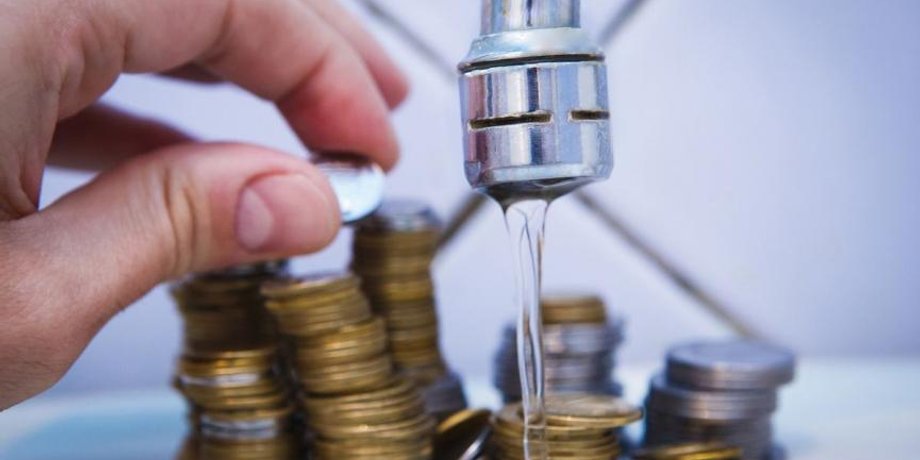 Фото: Газета Событие