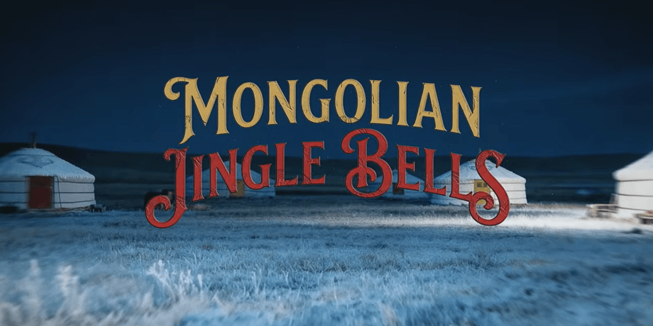 Неожиданный рождественский хит: монгольская версия Jingle Bells покорила сеть