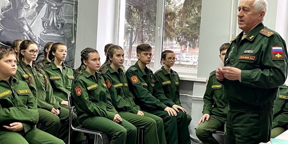 дети. ученики, вс рф, пропаганда