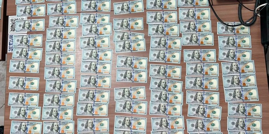 50 тисяч доларів у готівці