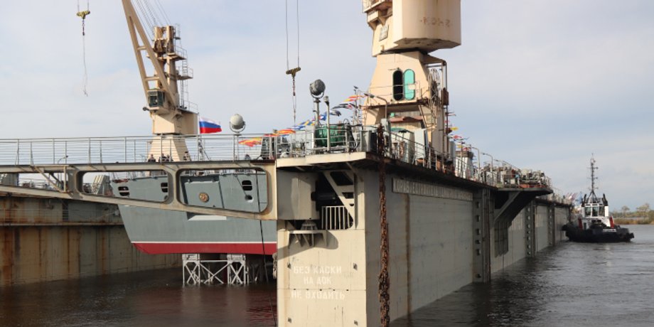 Адмирал Исаков, фрегат Адмирал Исаков, ВМФ РФ, российский корабль