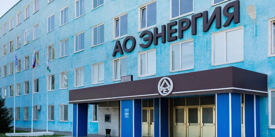 война в украине, елец, завод энергия, атака дронов, беспилотники, минобороны РФ