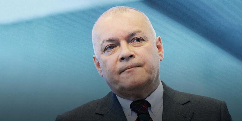 Дмитрий Кисилев / Фото из открытых источников