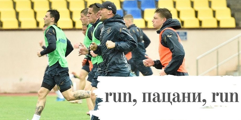 Збірна України, Артем Бесєдін