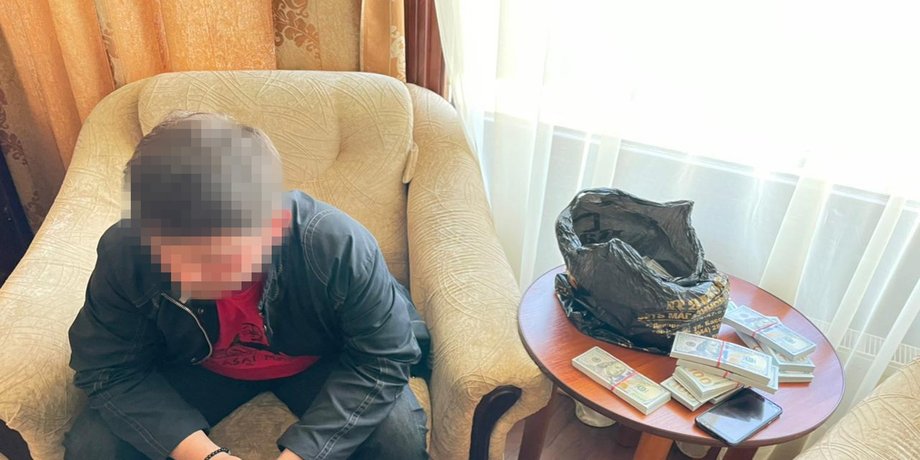 Государственная измена, СБУ