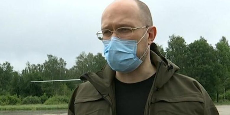 Скриншот