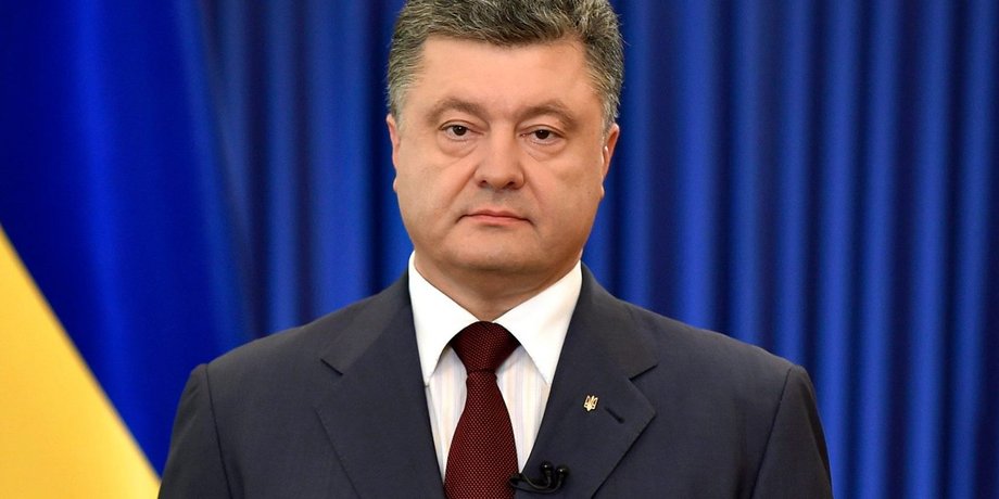 Фото пресс-службы президента
