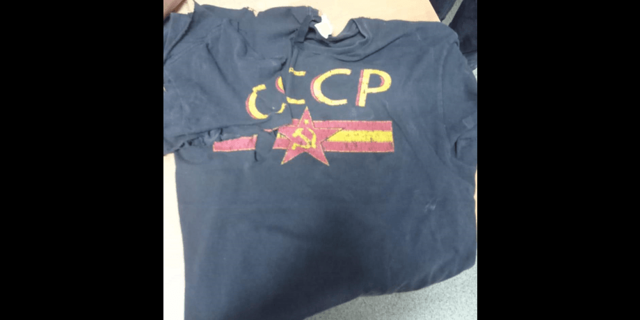 футболка, ссср, владислав болотников, коммунистическая символика, львов, приговор
