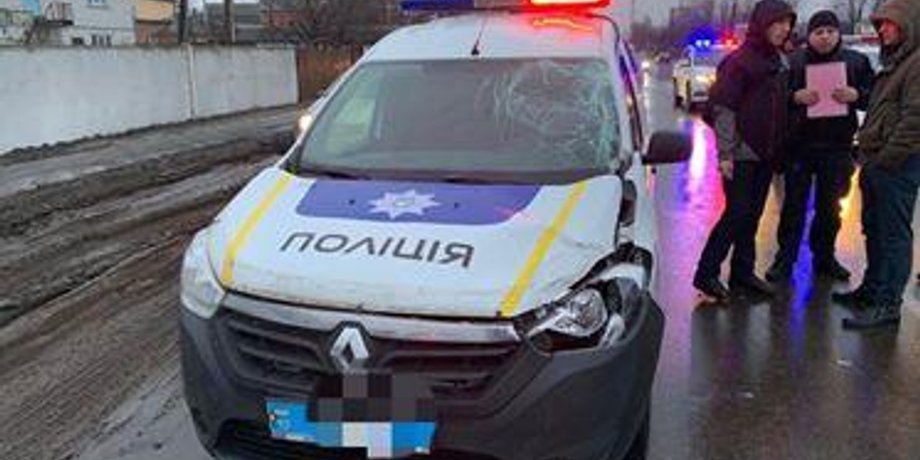 Фото: Нацполиция
