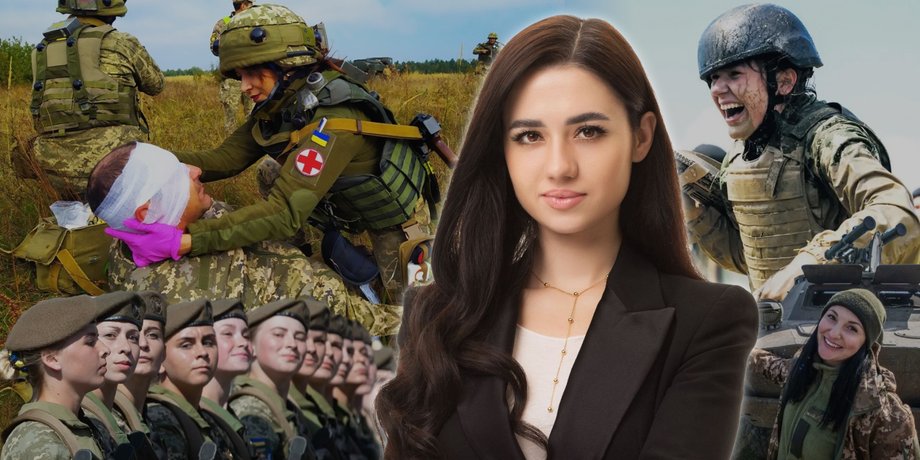 Мобилизация женщин в Украине