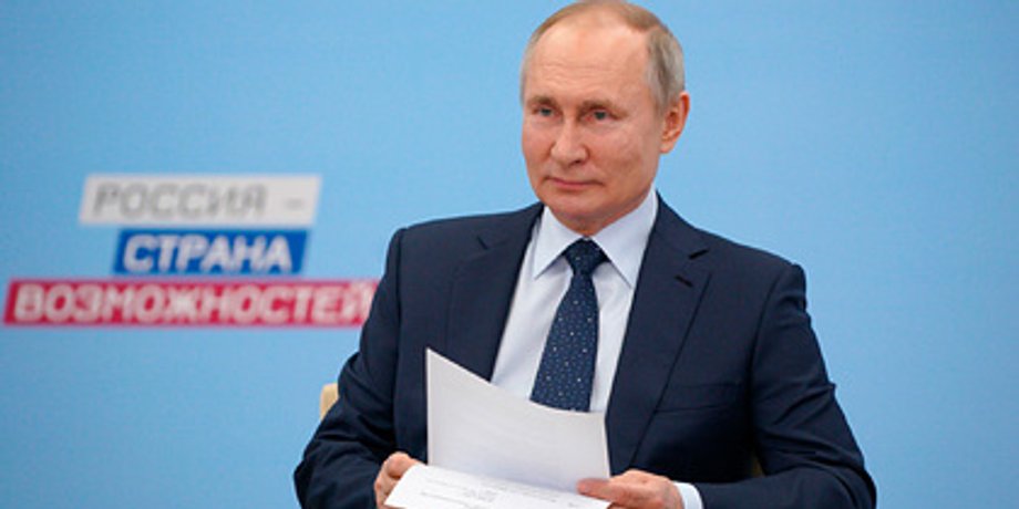Владимир Путин, путин, рф, кремль, россия, блог, блоггерство