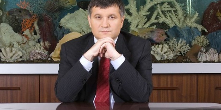 из личных архивов