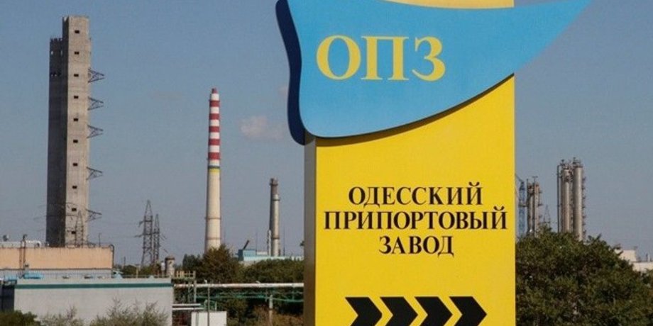 Фото: capital.ua