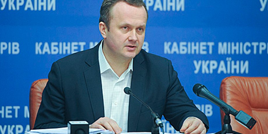 Фото: kmu.gov.ua