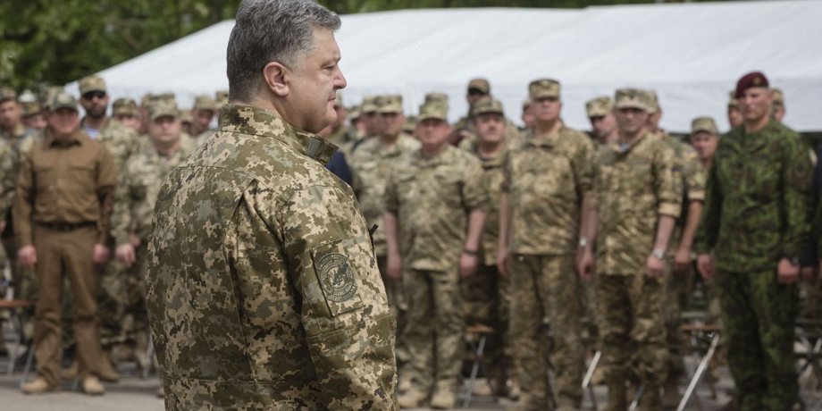 president.gov.ua