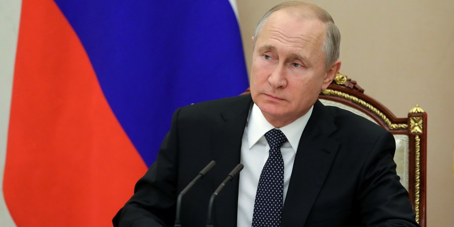 Путін