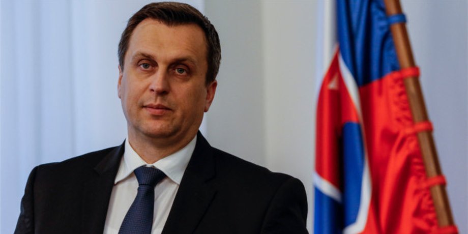 Андрій Данко