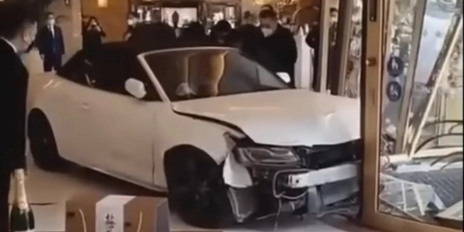 audi дтп китай, дтп у Китаї