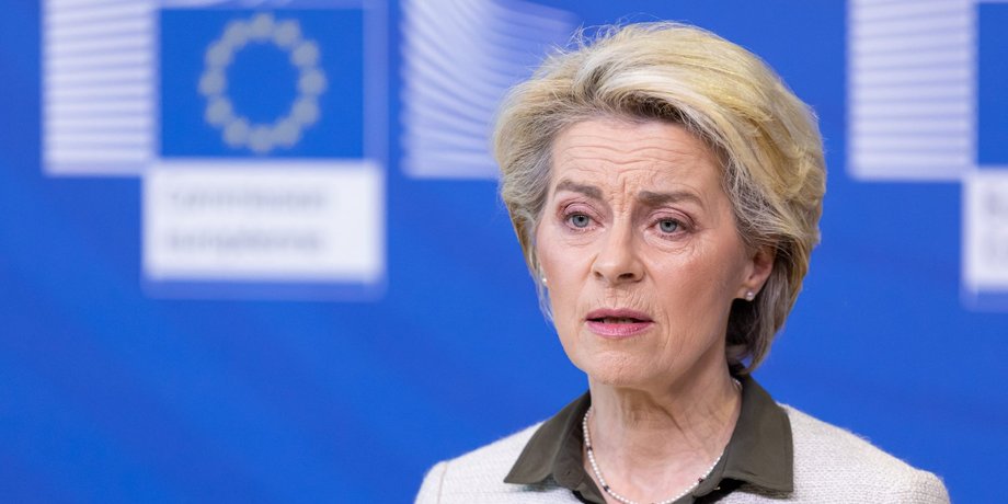 активы РФ, замороженные активы, агрессия РФ, Урсуда фон дер Ляйен