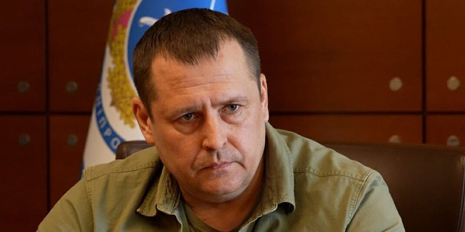 Филатов