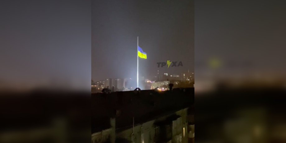 флагшток, харків, репетиція