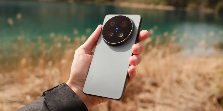 Смартфон Vivo X300 Ultra