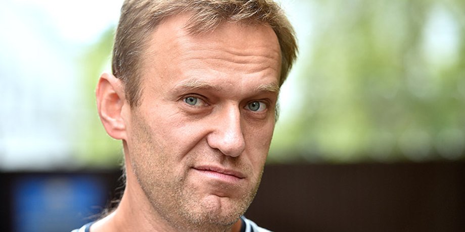 навальный