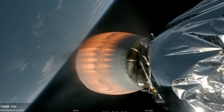 Falcon 9