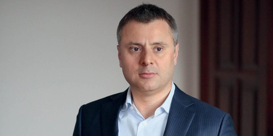 Юрий Витренко, витренко, и.о. министра, министр, голосование
