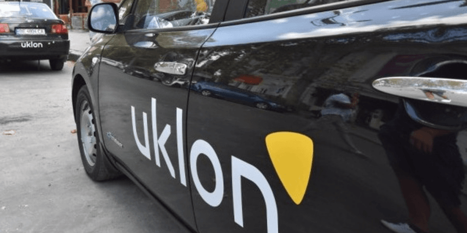 Uklon, Киевстар, Киевстар купил Uklon, Киевстар купил Uklon