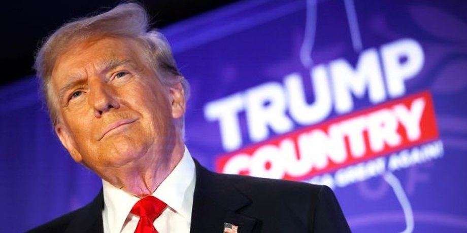 Дональд Трамп