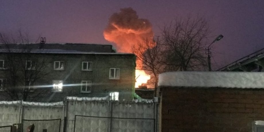 вибух пермь